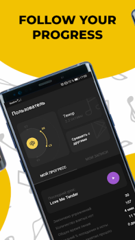 Baixar Vocaberry, aprenda a cantar no estilo karaoke Educação para Android captura de tela 5