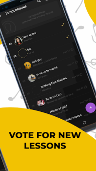 Baixar Vocaberry, aprenda a cantar no estilo karaoke Educação para Android captura de tela 6