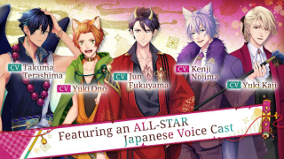 Baixar Ayakashi: Romance Reborn - Sup Simuladores para Android captura de tela 7
