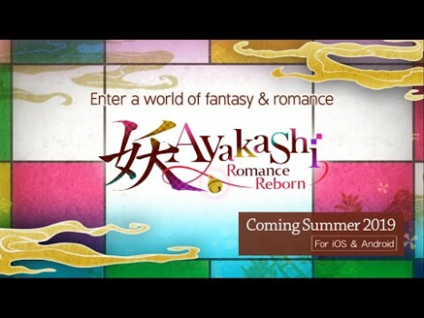 Baixar Ayakashi: Romance Reborn - Sup Simuladores para Android captura de tela 8