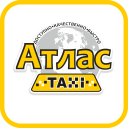 Baixar  Атлас