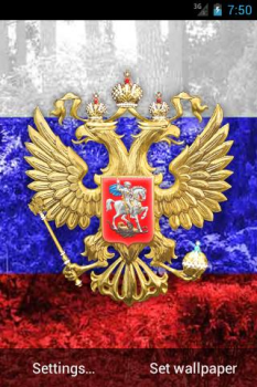 Baixar 3D Герб и Флаг России Обои Personalização para Android captura de tela 2