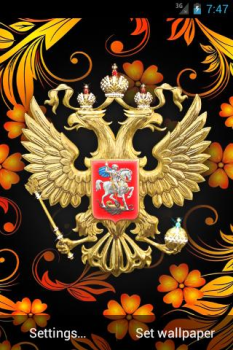 Baixar 3D Герб и Флаг России Обои Personalização para Android captura de tela 3
