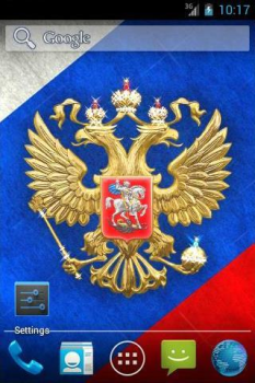 Baixar 3D Герб и Флаг России Обои Personalização para Android captura de tela 4