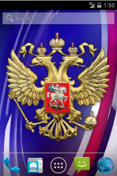 Baixar 3D Герб и Флаг России Обои Personalização para Android captura de tela 5