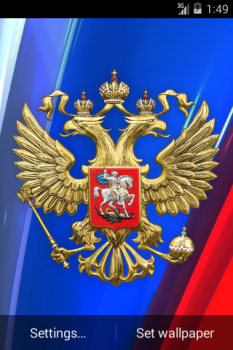 Baixar 3D Герб и Флаг России Обои Personalização para Android captura de tela 7