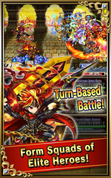 Baixar Brave Frontier Jogos de papéis para Android captura de tela 2