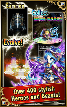 Baixar Brave Frontier Jogos de papéis para Android captura de tela 3