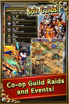 Baixar Brave Frontier Jogos de papéis para Android captura de tela 4
