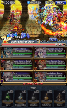 Baixar Brave Frontier Jogos de papéis para Android captura de tela 7