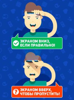 Baixar HeadBang! Jogos de palavras para Android captura de tela 7