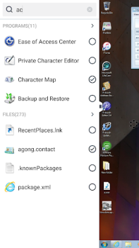 Baixar VMware Horizon Client Negócios para Android captura de tela 5