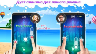 Baixar Dream Piano Música para Android captura de tela 4