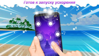 Baixar Dream Piano Música para Android captura de tela 6