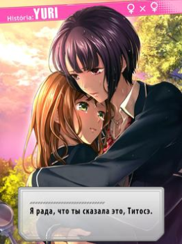 Baixar Sinais de Primeiro Amor〜FirstL Simuladores para Android captura de tela 3