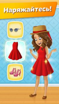 Baixar Cooking Diary® Jogo de Сozinha Simuladores para Android captura de tela 3