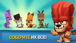 Baixar Zooba: Jogos Battle Royale Jogos de ação para Android captura de tela 4