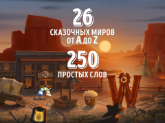 Baixar Сказбука английский язык для детей и малышей Jogos de Aprendizagem para Android captura de tela 2