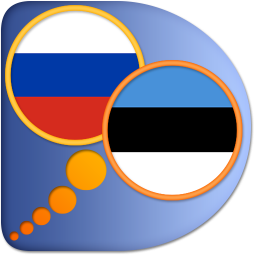 Logotipo Estonian Russian dictionary