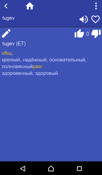 Baixar Estonian Russian dictionary Educação para Android captura de tela 2