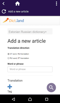 Baixar Estonian Russian dictionary Educação para Android captura de tela 3