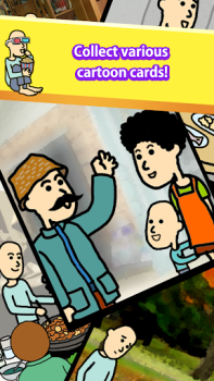 Baixar vida Beggar Aventura para Android captura de tela 5
