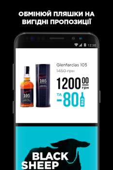 Baixar Bad Boy Comida e bebida para Android captura de tela 5
