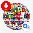 Baixar  All Languages Translator