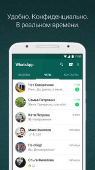 Baixar WhatsApp Messenger Contato para Android