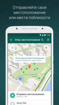 Baixar WhatsApp Messenger Contato para Android captura de tela 5