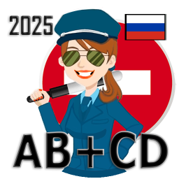 app logo