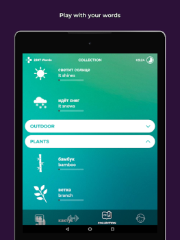 Baixar Drops: Aprendizagem de idiomas Educação para Android captura de tela 7
