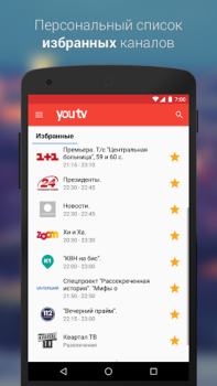 Baixar youtv – 400+ ТВ каналов и кино Editores e Reprodutores de Vídeo para Android captura de tela 3