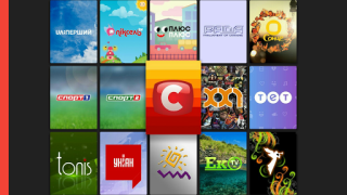 Baixar youtv – ТВ каналы и фильмы Editores e Reprodutores de Vídeo para Android captura de tela 2