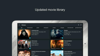 Baixar Divan.TV Editores e Reprodutores de Vídeo para Android captura de tela 5