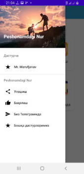 Baixar Peshonamdagi Nur Livros e Referências para Android captura de tela 2