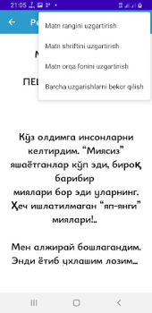 Baixar Peshonamdagi Nur Livros e Referências para Android captura de tela 5
