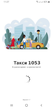 Baixar Taxi 1053 Qorakoʻl Carros e transporte para Android captura de tela 2