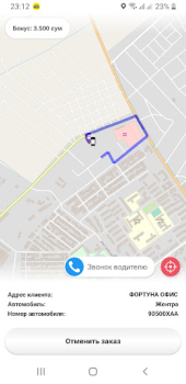 Baixar Taxi 1053 Qorakoʻl Carros e transporte para Android captura de tela 6