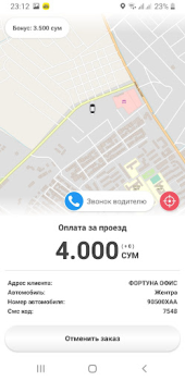 Baixar Taxi 1053 Qorakoʻl Carros e transporte para Android captura de tela 7