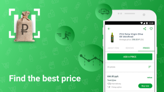 Baixar Rate&Goods. Товары и отзывы Compras para Android captura de tela 3