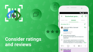 Baixar Rate&Goods. Товары и отзывы Compras para Android captura de tela 5