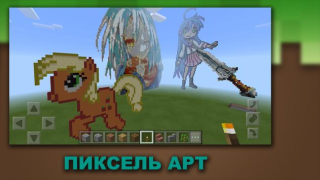 Baixar Casa Mods para Minecraft Mapas Entretenimento para Android captura de tela 4