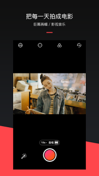 Baixar Billing Beleza para Android captura de tela 3