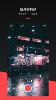 Baixar Billing Beleza para Android captura de tela 4