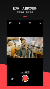 Baixar Billing Beleza para Android captura de tela 5