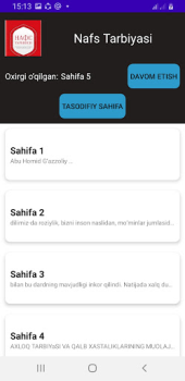 Baixar Nafs Tarbiyasi Livros e Referências para Android captura de tela 4