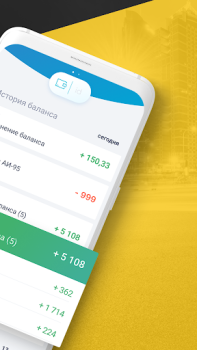 Baixar FastTaxi Carros e transporte para Android captura de tela 4