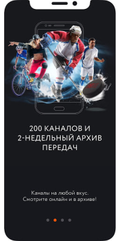 Baixar Kartina.TV Entretenimento para Android captura de tela 2