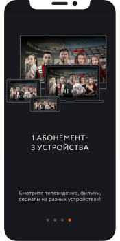 Baixar Kartina.TV Entretenimento para Android captura de tela 4